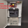 ББП-100 исп.2 с АКБ (отдельно)