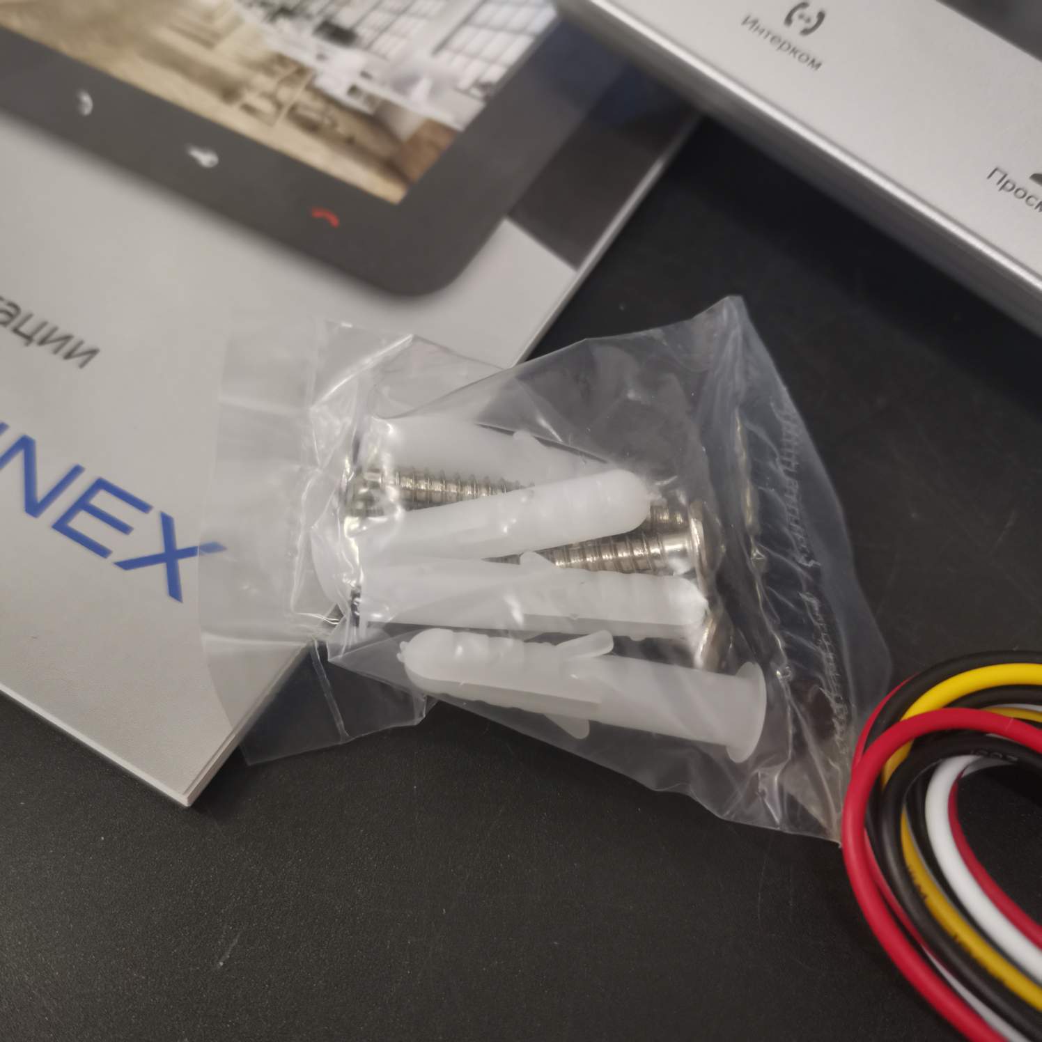Обзор видеодомофона Slinex SM-07MHD
