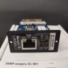 SNMP-модуль DL 801 реальные фото (1)