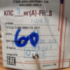 КПСЭнг(А)-FRLS 1х2х0.75 Пульс 60м