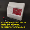 Рокот с АКБ надпись 2