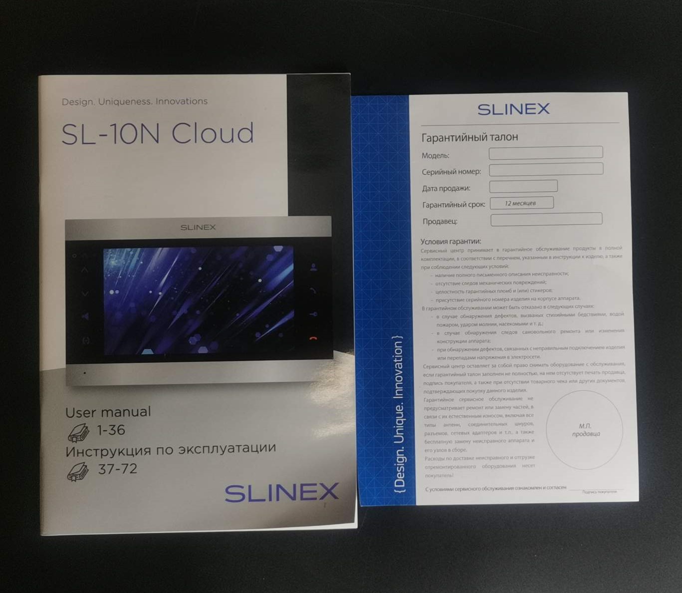 Обзор домофона Slinex SL-10N Cloud
