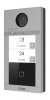 IP панель iFlow на 2х абонентов