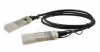 OC-SFP-10G-1M DAC кабель SFP+ (1)