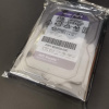 HDD Western Digital Purple
