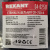 250х4.0 Стяжка кабельная Rexant 04-0250 2 250х4.0 Стяжка кабельная Rexant 04-0250 2