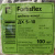 Дюбель-хомут круглый ДХ 5-10 белый Fortisflex 56866 (1)