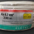 AR04 Eletec 07-404 (3)