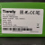TC-R3120 IB-K-V3.1 упаковка (2) TC-R3120 IB-K-V3.1 упаковка (2)