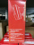 Датчик движения Рапид вариант 2 фото (1) Датчик движения Рапид вариант 2 фото (1)