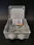 Коробка 100х100х50 Промрукав 40-0300 2