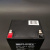 SF 12045 (4)