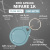 RFID брелок MIFARE KEY-MF Тиффани 1