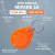 RFID брелок MIFARE KEY-MF Оранжевый (1)