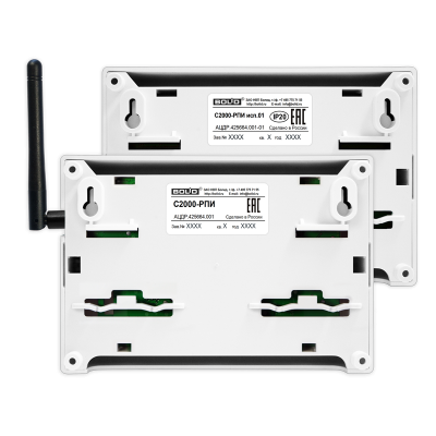 S2000-RPI,-S2000-RPI-isp.01_szadi