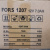 FORS1207 упаковка