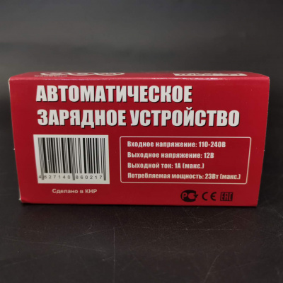 LC-2307 зарядное устройство для АКБ 12В 1А (3)
