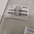 Eltex MES2448P oootdsib (11)