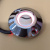Включенная подсветка считывателя ключей Touch Memory Slinex CD-TM01